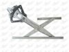 CHEVR 95987109 Window Lift